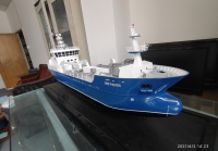 custom made model of 60m Fish Carrier